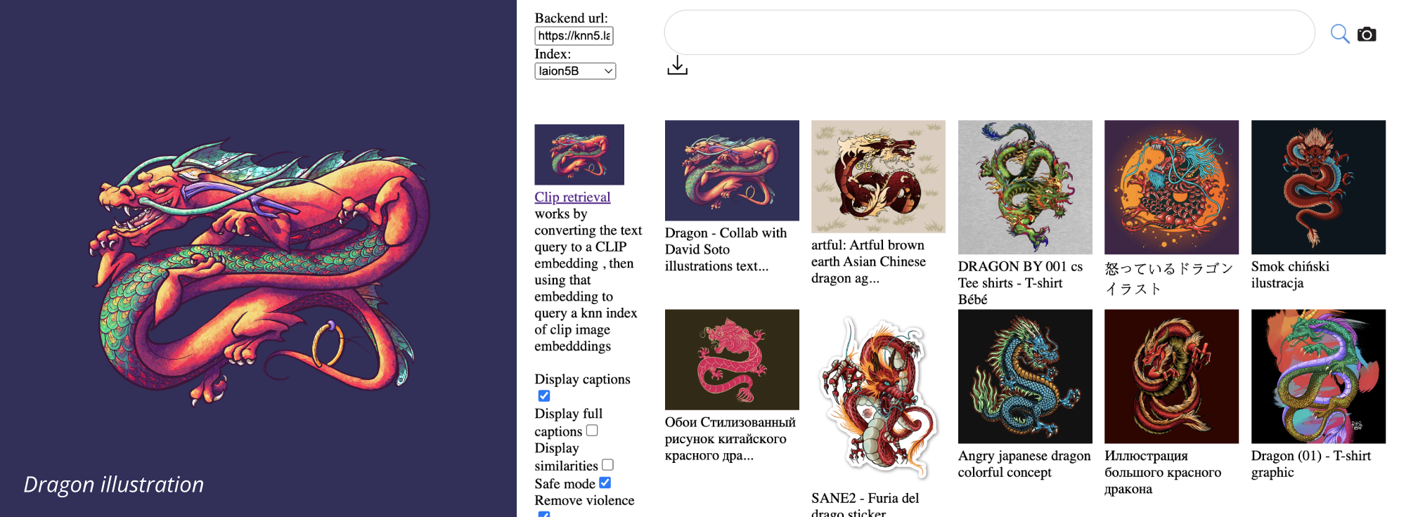A side by side of an illustration of a dragon and a screenshot of the same illustration in the LAION 5B datasets
